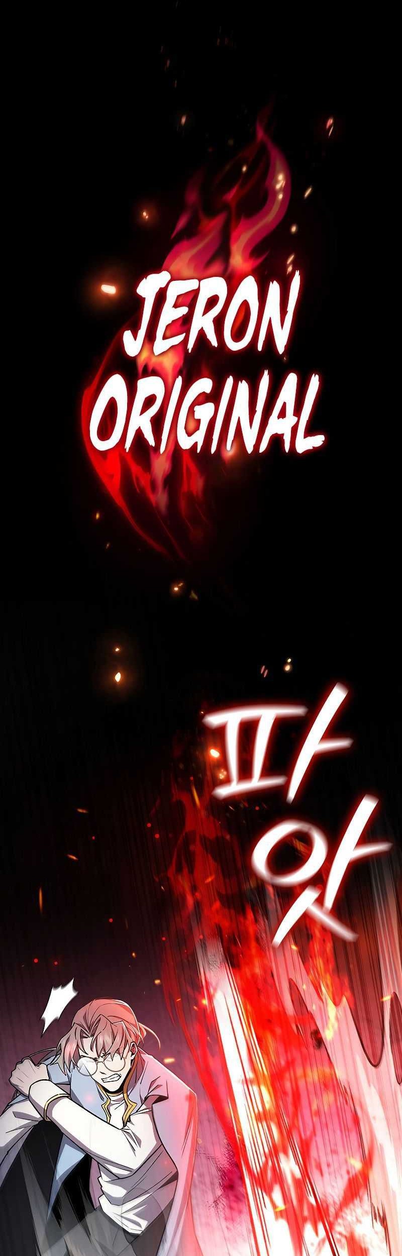 Dragon-Devouring Mage Chapter 42 - halaman 11