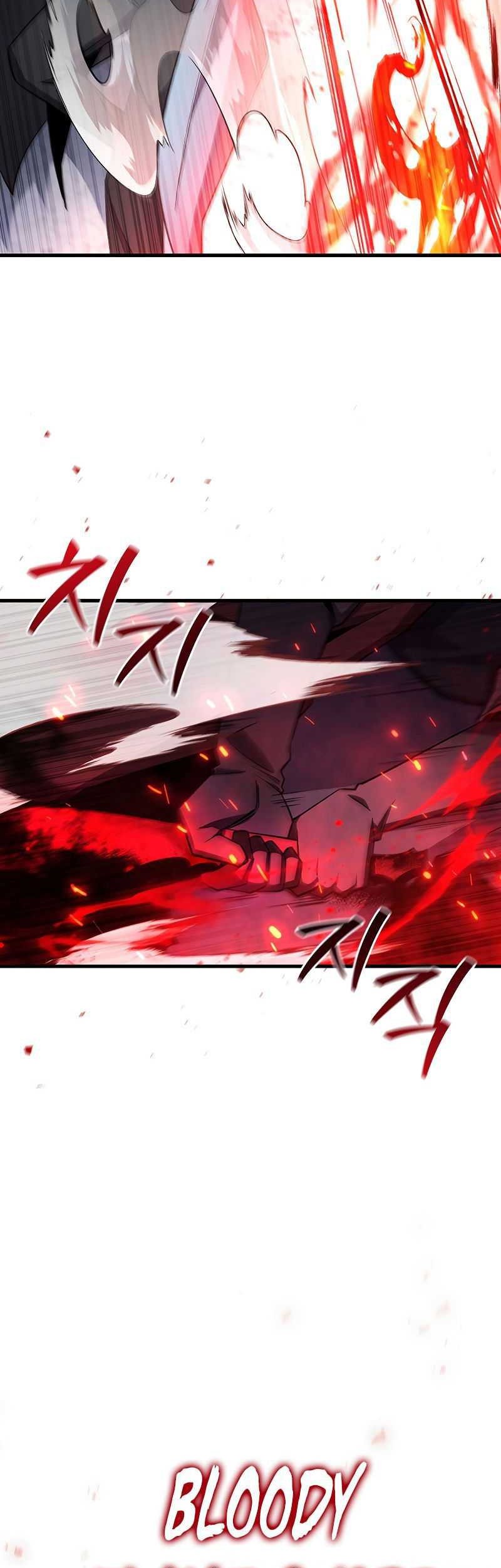 Dragon-Devouring Mage Chapter 42 - halaman 12