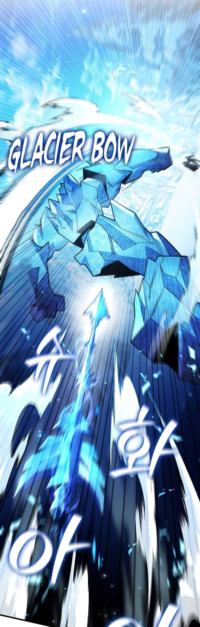 Dragon-Devouring Mage Chapter 42 - halaman 6