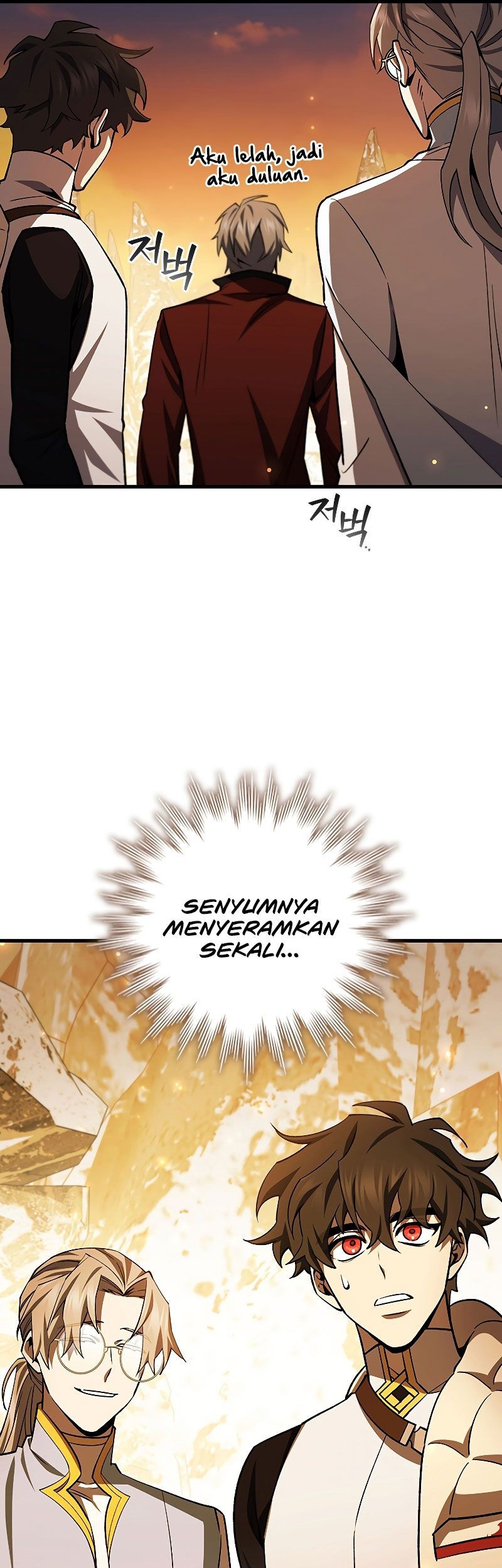 Dragon-Devouring Mage Chapter 43 - halaman 18