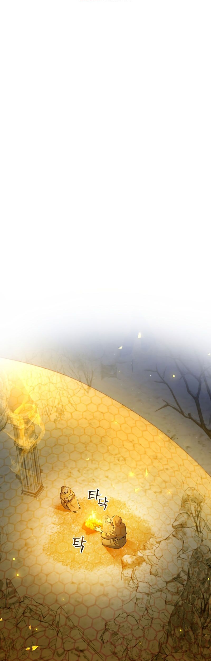 Dragon-Devouring Mage Chapter 43 - halaman 20