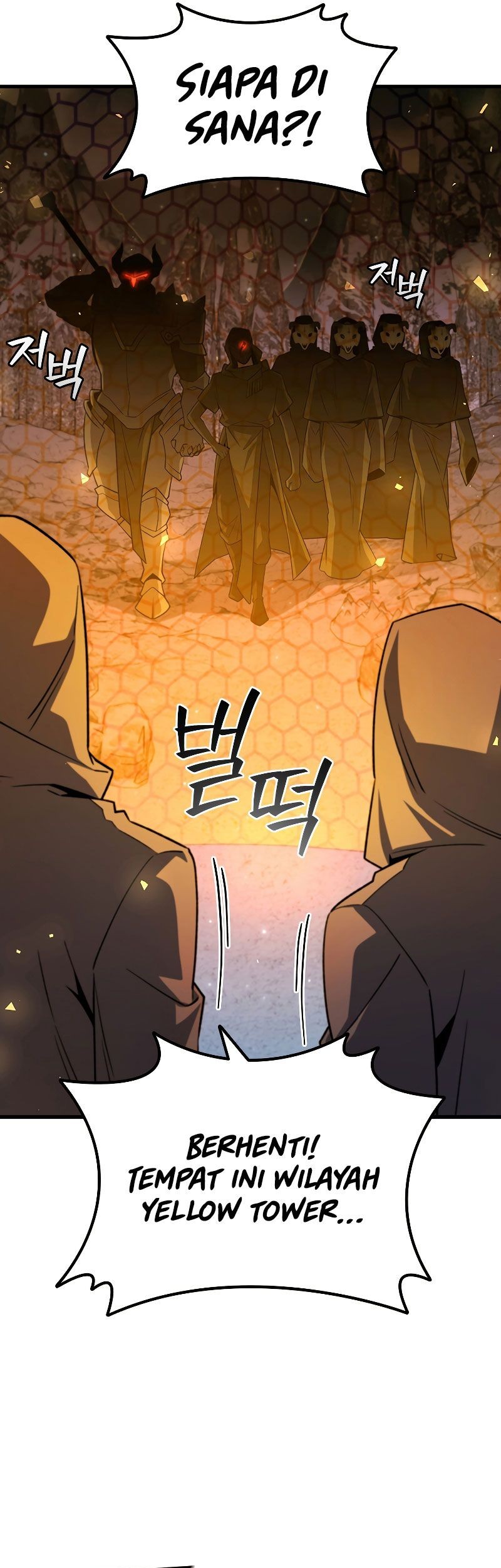 Dragon-Devouring Mage Chapter 43 - halaman 22