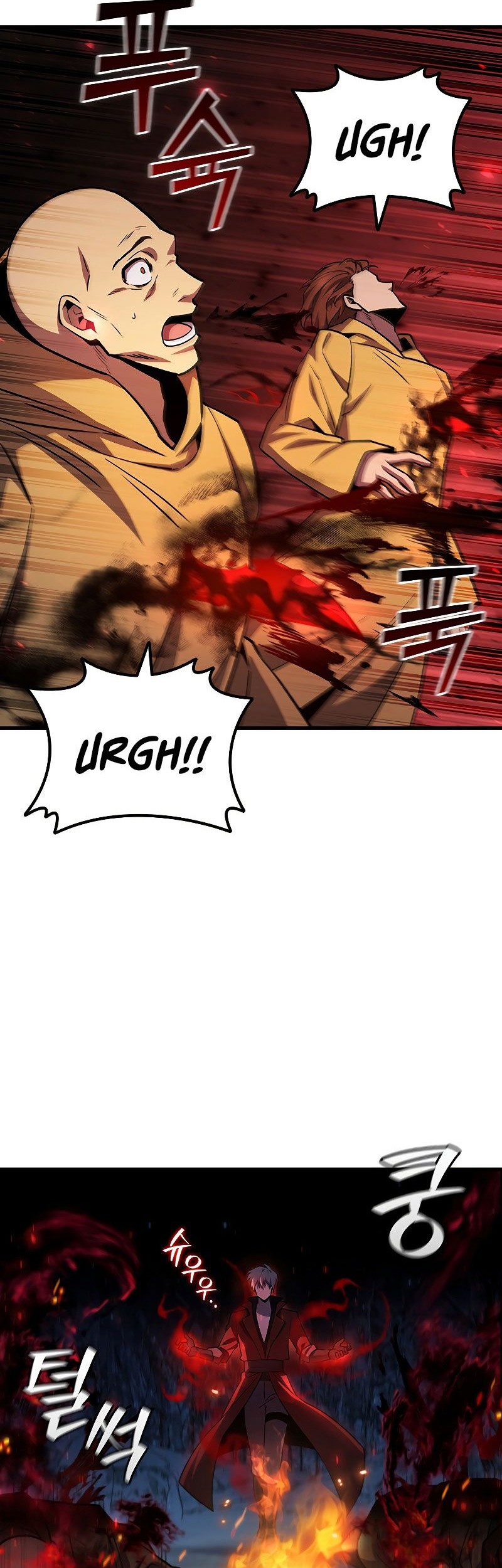Dragon-Devouring Mage Chapter 43 - halaman 23