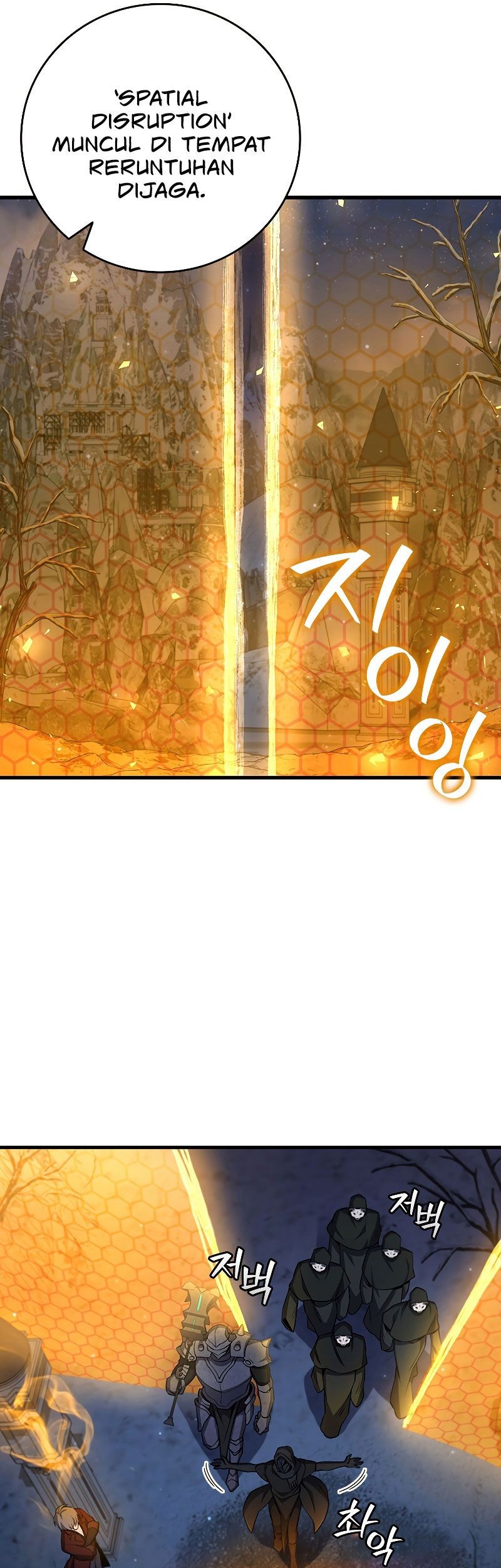 Dragon-Devouring Mage Chapter 43 - halaman 26