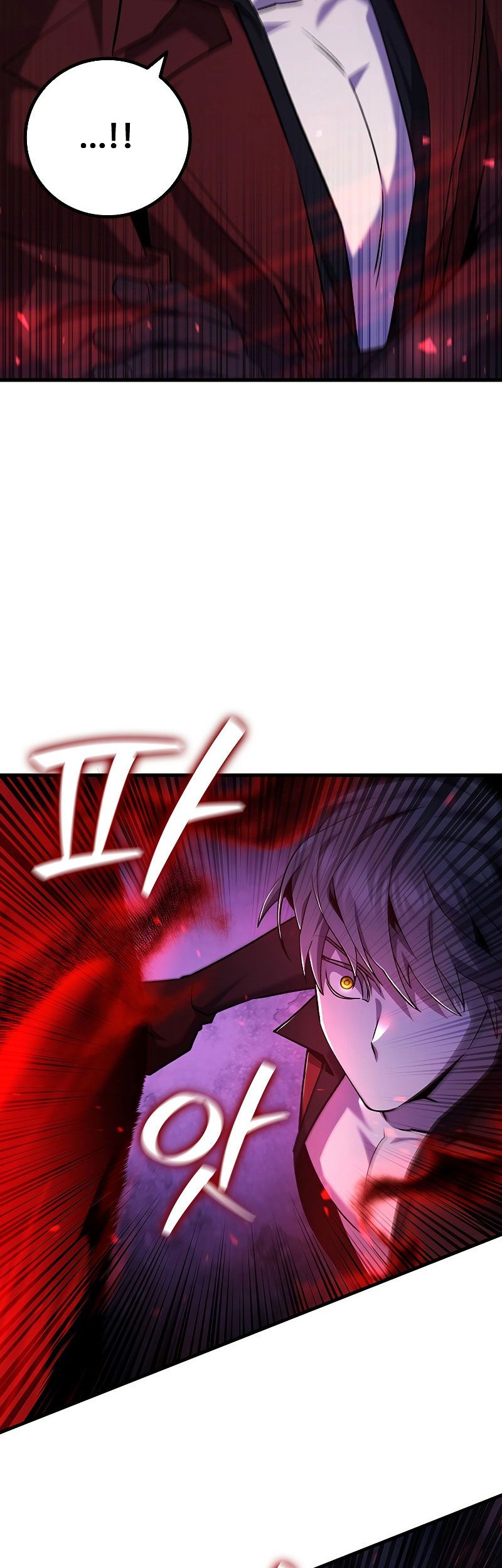 Dragon-Devouring Mage Chapter 43 - halaman 35