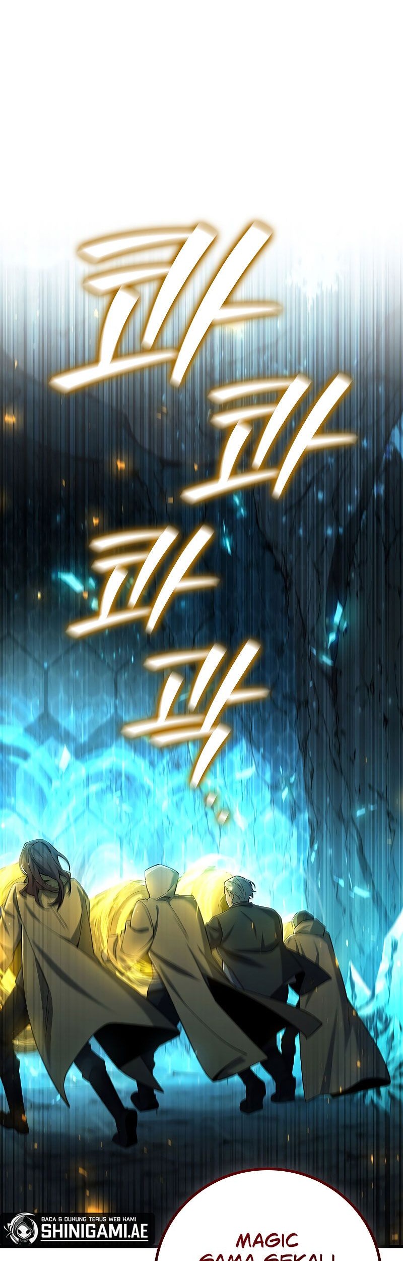 Dragon-Devouring Mage Chapter 43 - halaman 4