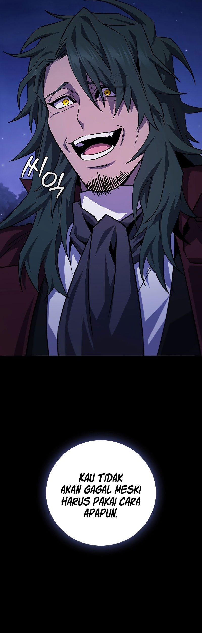 Dragon-Devouring Mage Chapter 43 - halaman 48