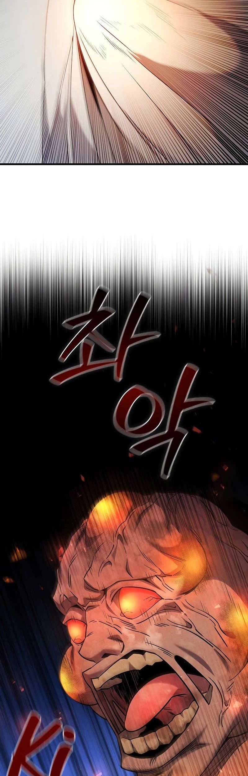 Dragon-Devouring Mage Chapter 44 - halaman 14