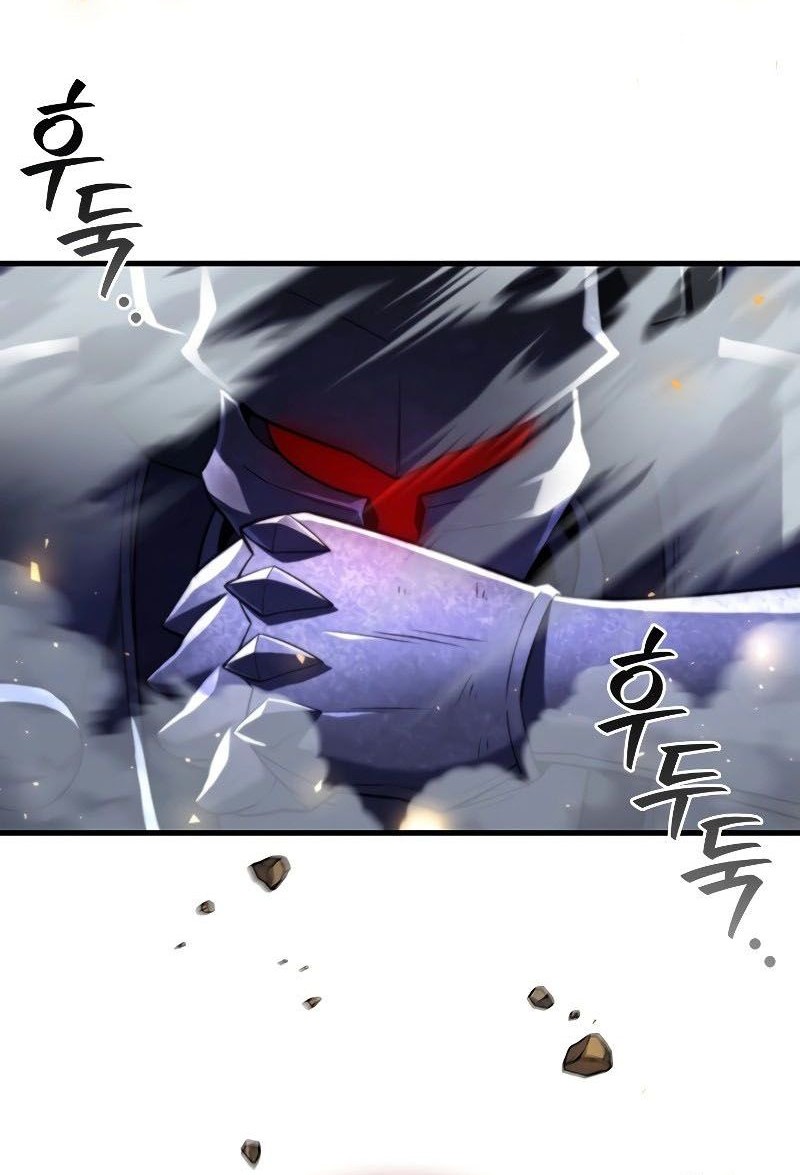 Dragon-Devouring Mage Chapter 44 - halaman 24