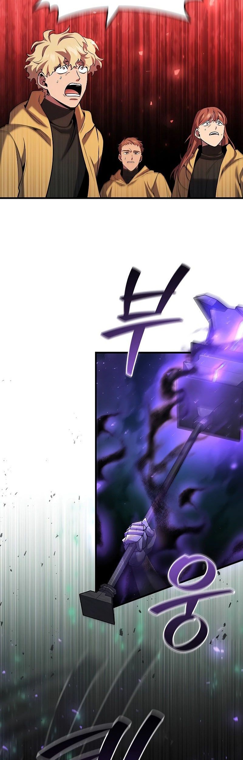 Dragon-Devouring Mage Chapter 44 - halaman 26
