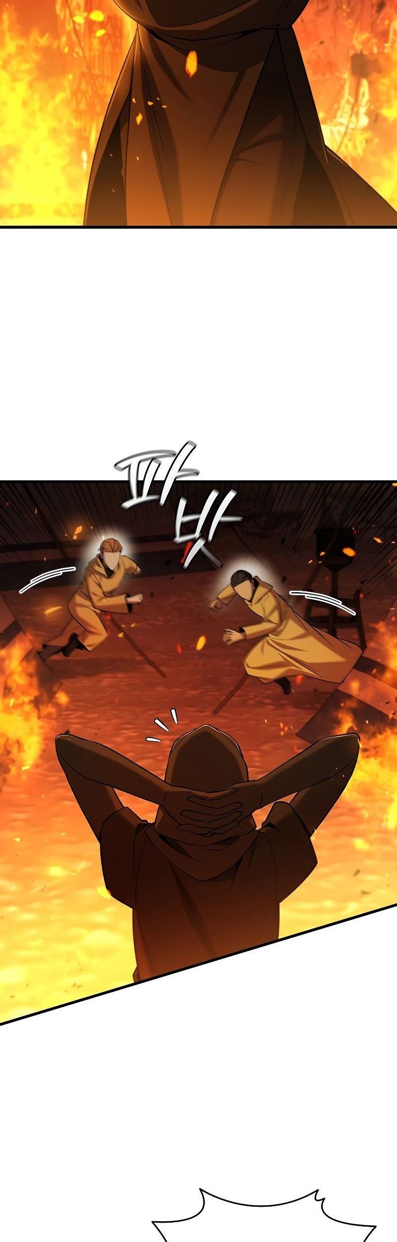 Dragon-Devouring Mage Chapter 44 - halaman 31