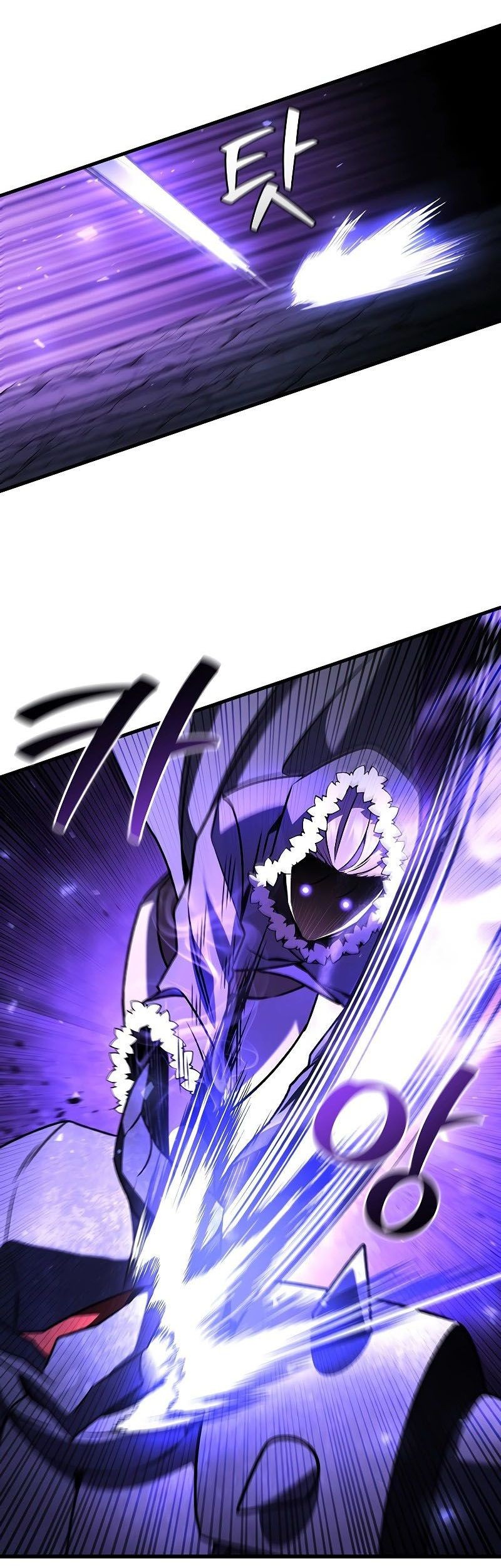 Dragon-Devouring Mage Chapter 44 - halaman 53