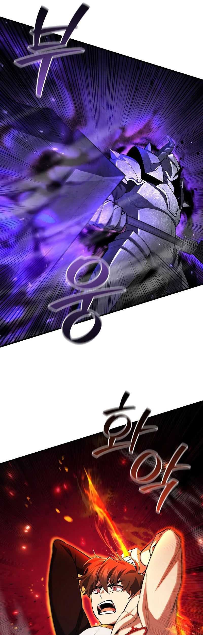 Dragon-Devouring Mage Chapter 45 - halaman 16