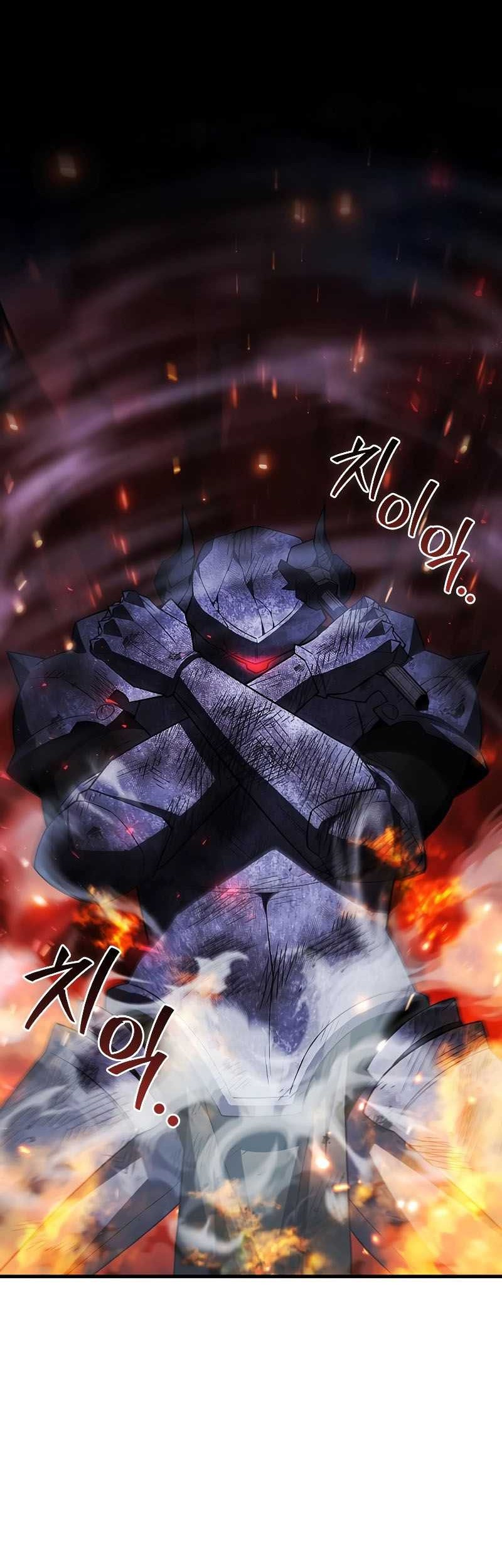 Dragon-Devouring Mage Chapter 45 - halaman 31