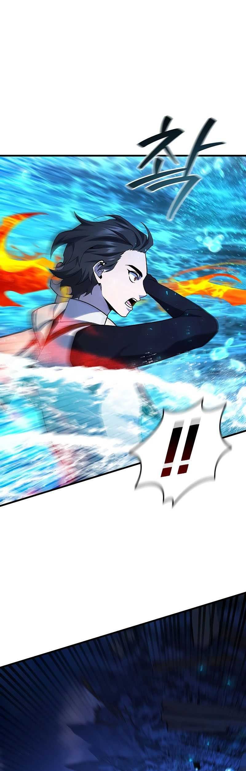 Dragon-Devouring Mage Chapter 45 - halaman 46