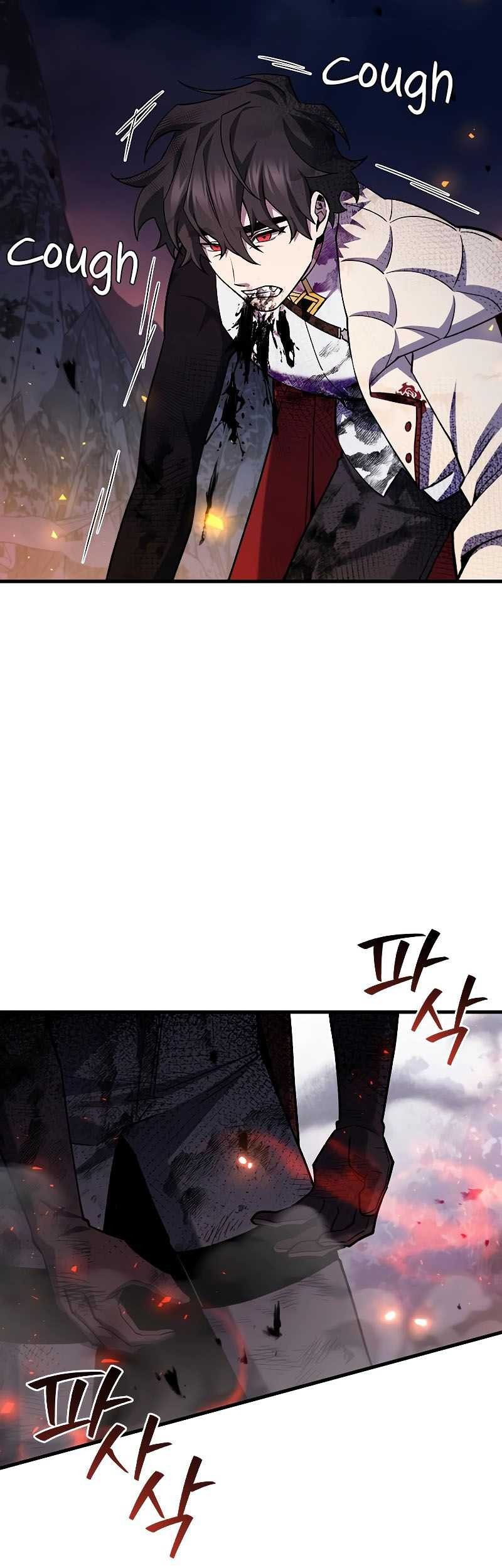 Dragon-Devouring Mage Chapter 46 - halaman 50