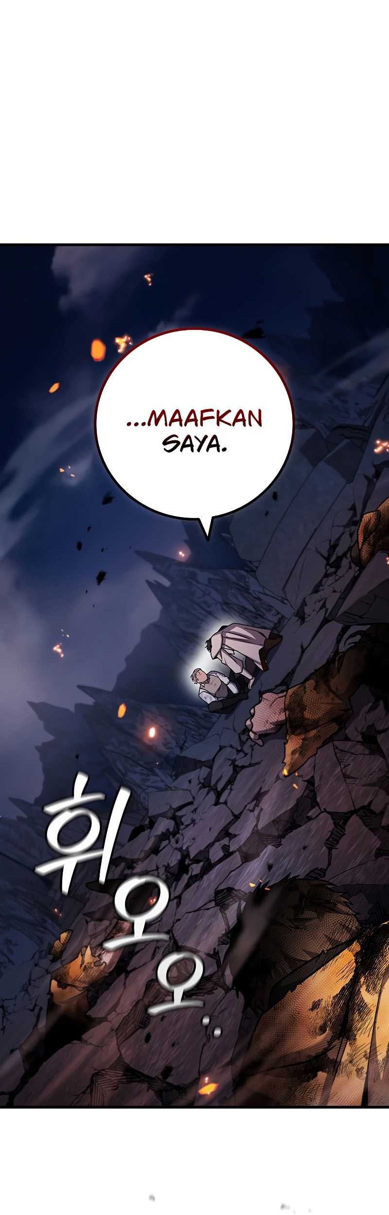 Dragon-Devouring Mage Chapter 46 - halaman 7
