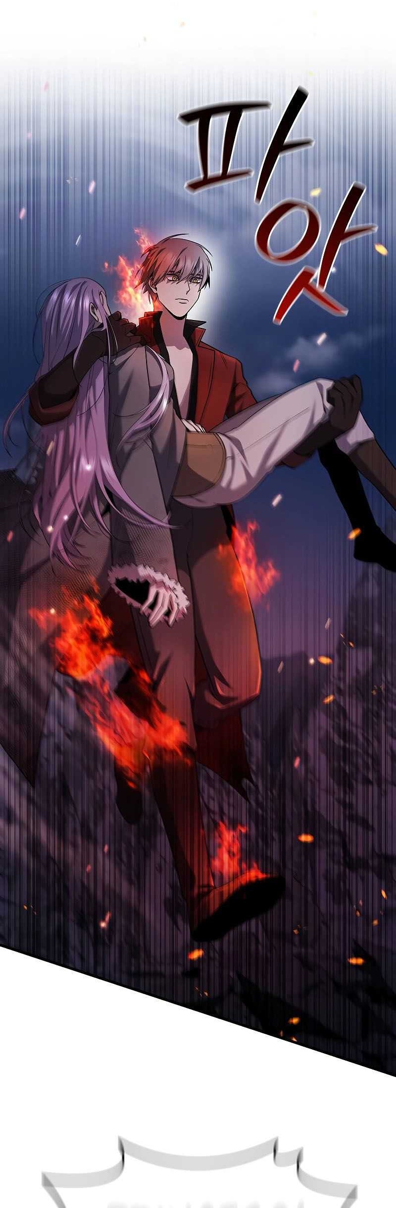 Dragon-Devouring Mage Chapter 46 - halaman 9
