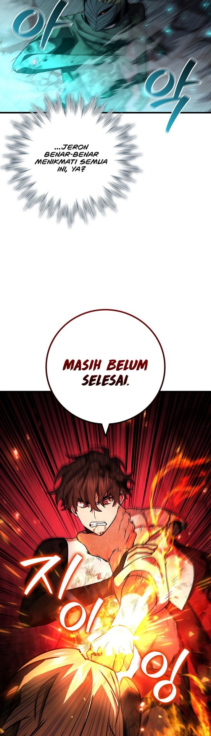 Dragon-Devouring Mage Chapter 47 - halaman 15