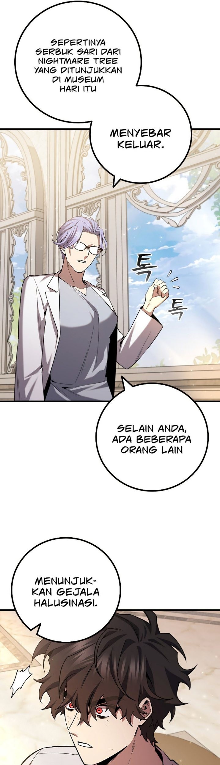Dragon-Devouring Mage Chapter 47 - halaman 38