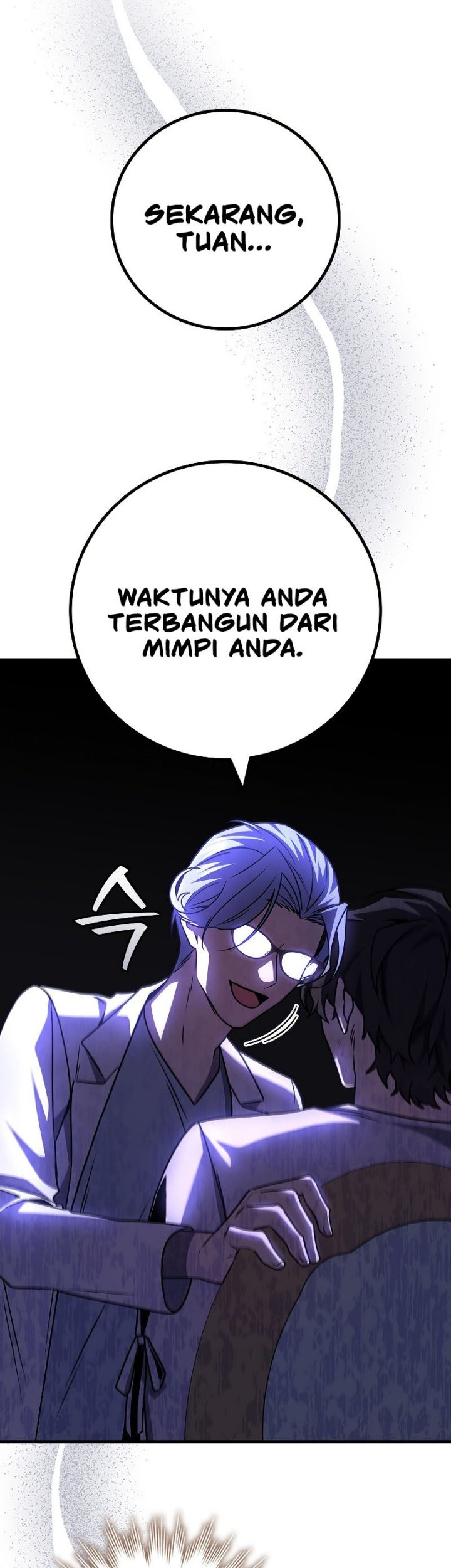 Dragon-Devouring Mage Chapter 47 - halaman 42