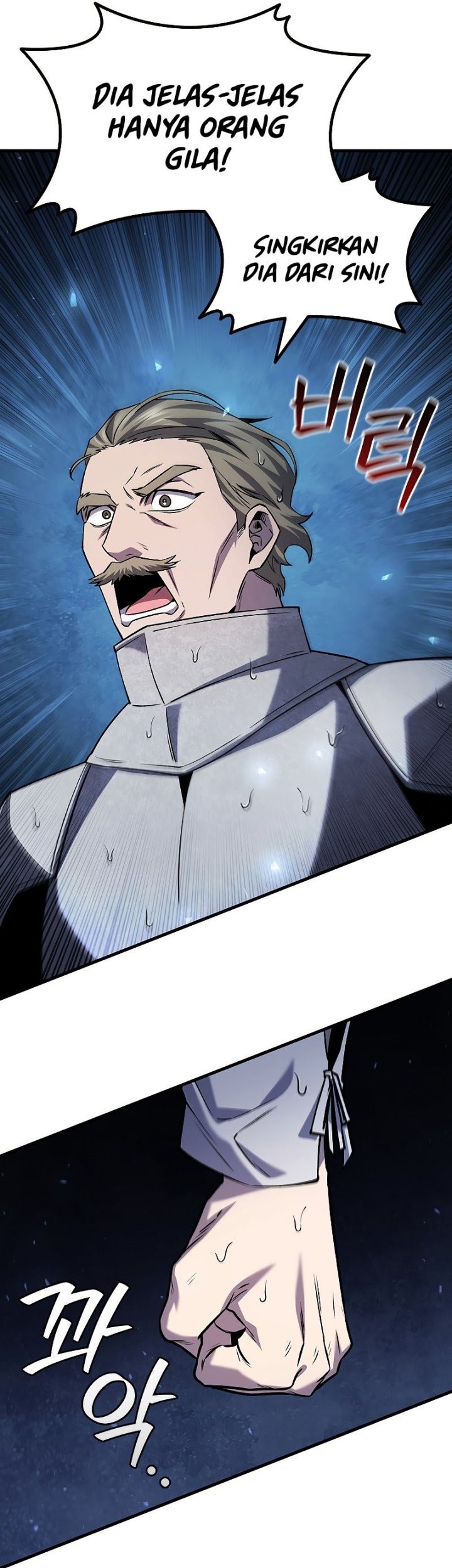 Dragon-Devouring Mage Chapter 47 - halaman 49