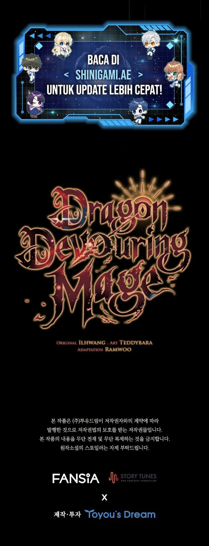 Dragon-Devouring Mage Chapter 47 - halaman 57