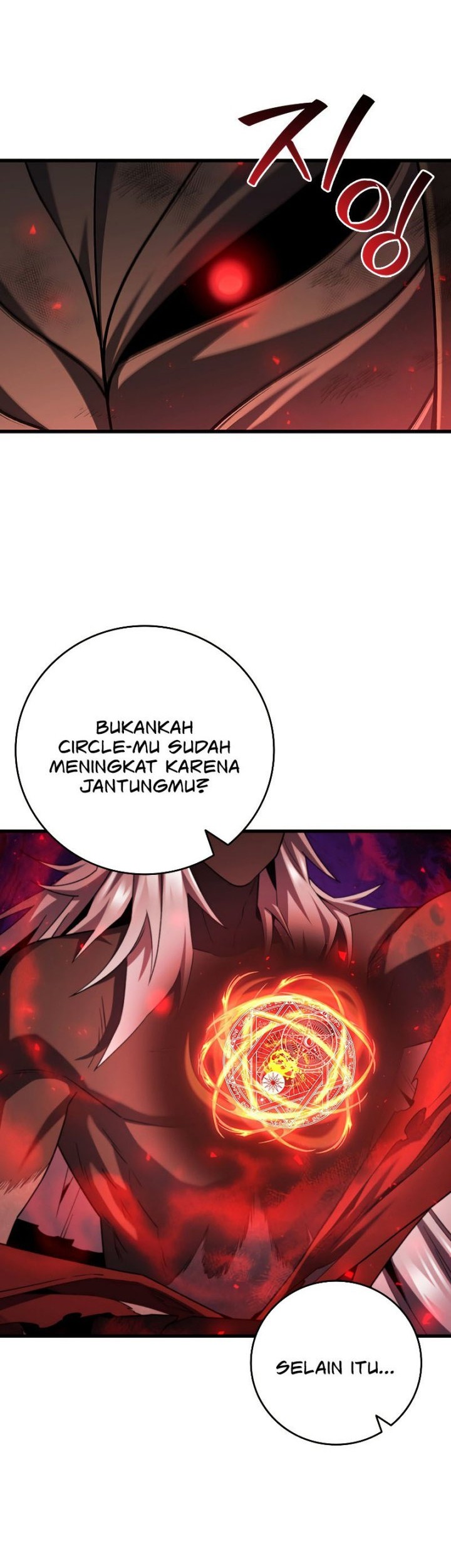 Dragon-Devouring Mage Chapter 47 - halaman 7