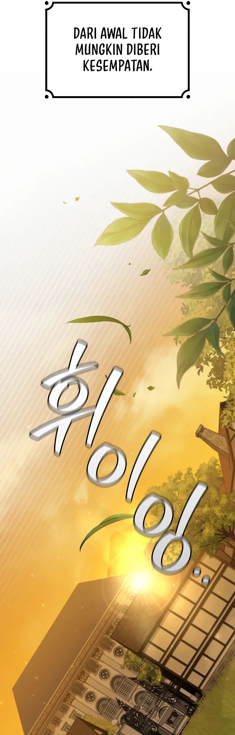 Dragon-Devouring Mage Chapter 48 - halaman 18