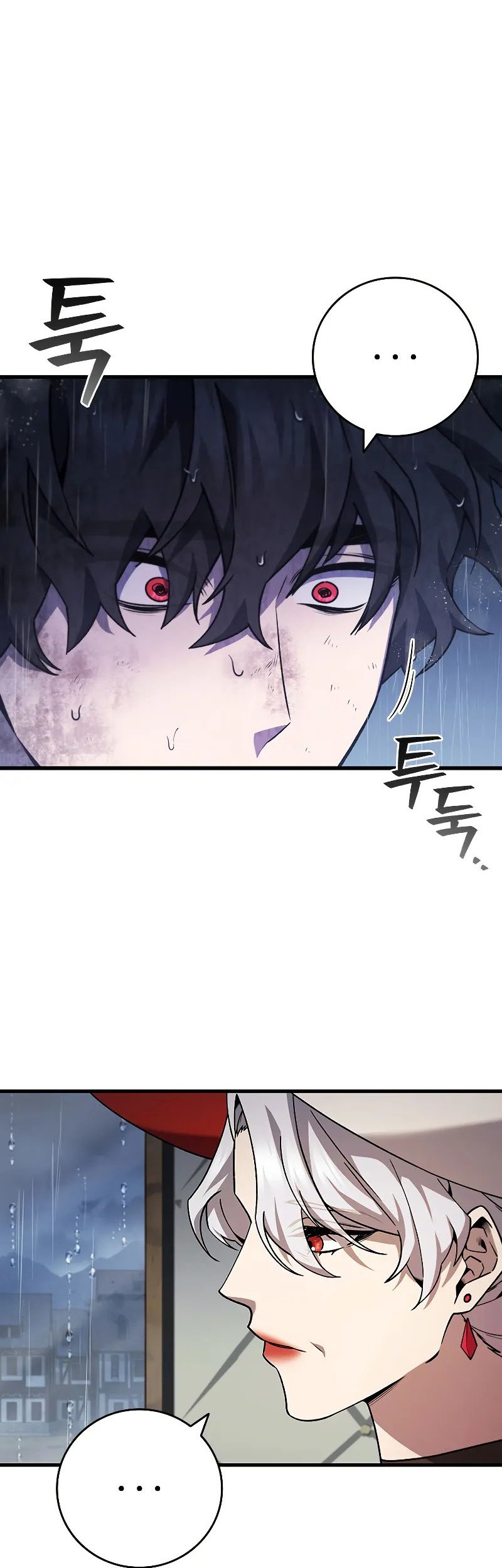 Dragon-Devouring Mage Chapter 48 - halaman 3