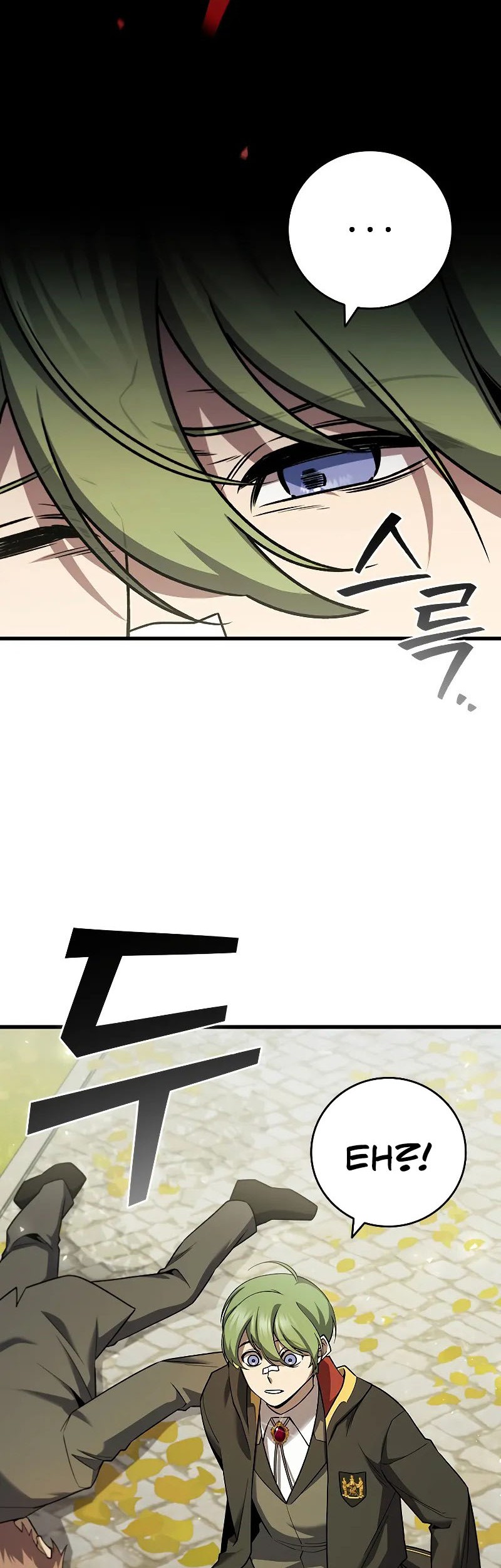 Dragon-Devouring Mage Chapter 48 - halaman 31