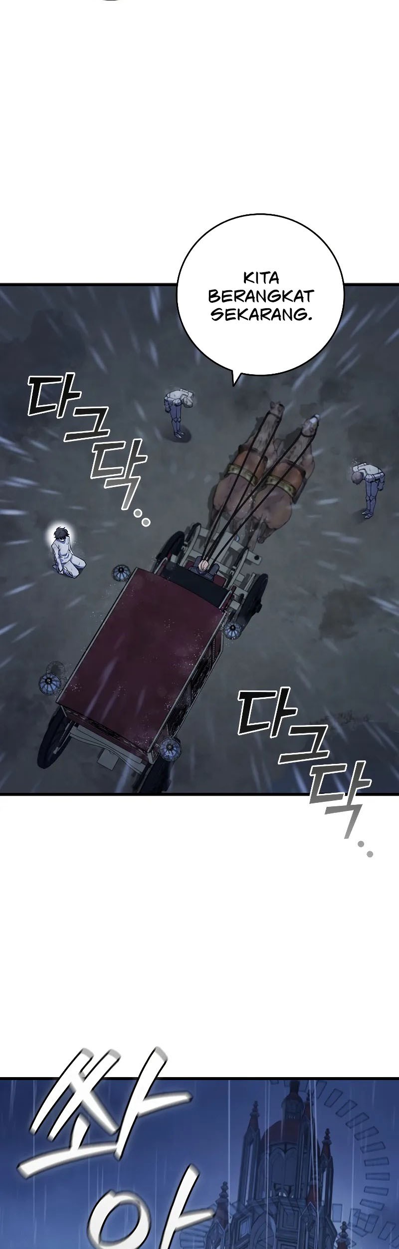 Dragon-Devouring Mage Chapter 48 - halaman 4