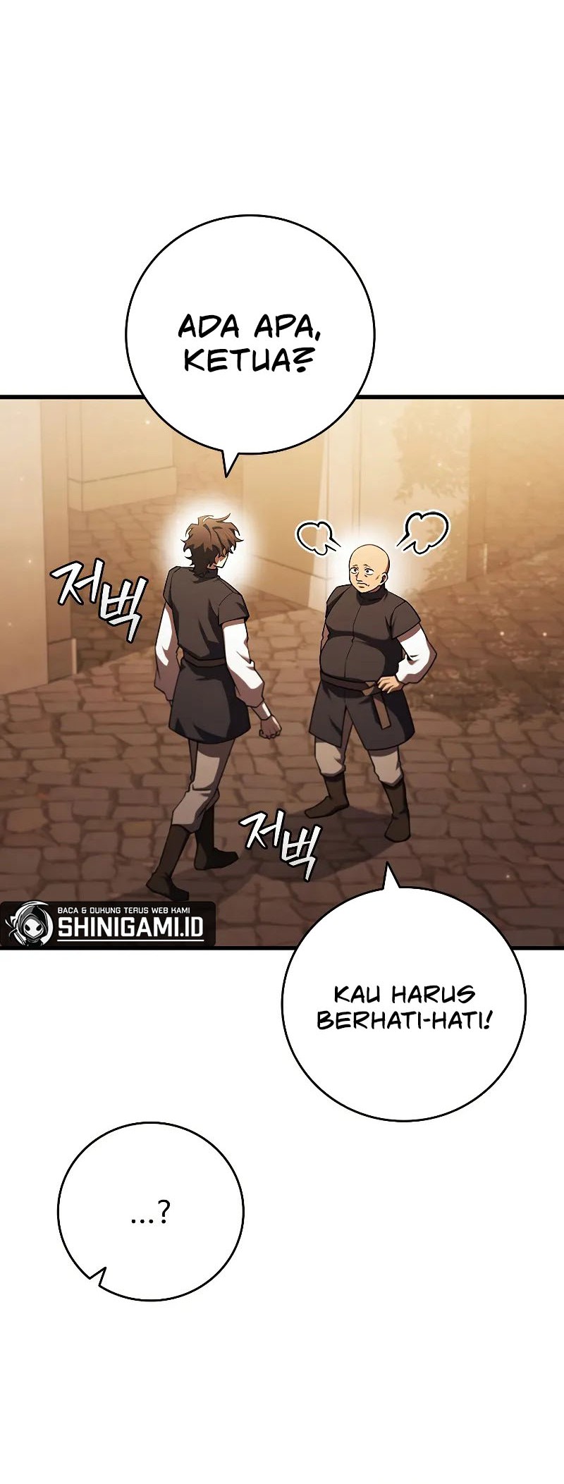 Dragon-Devouring Mage Chapter 48 - halaman 45