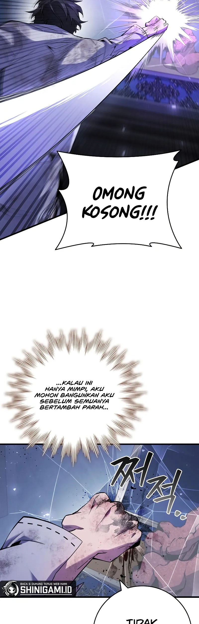 Dragon-Devouring Mage Chapter 48 - halaman 8