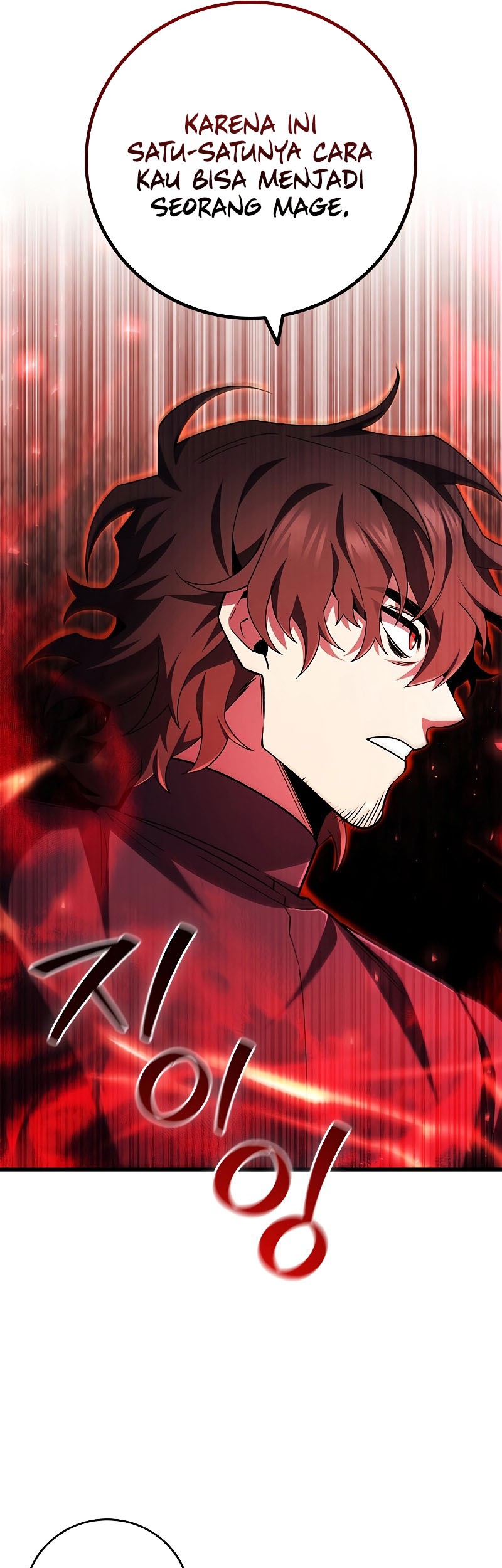 Dragon-Devouring Mage Chapter 49 - halaman 10