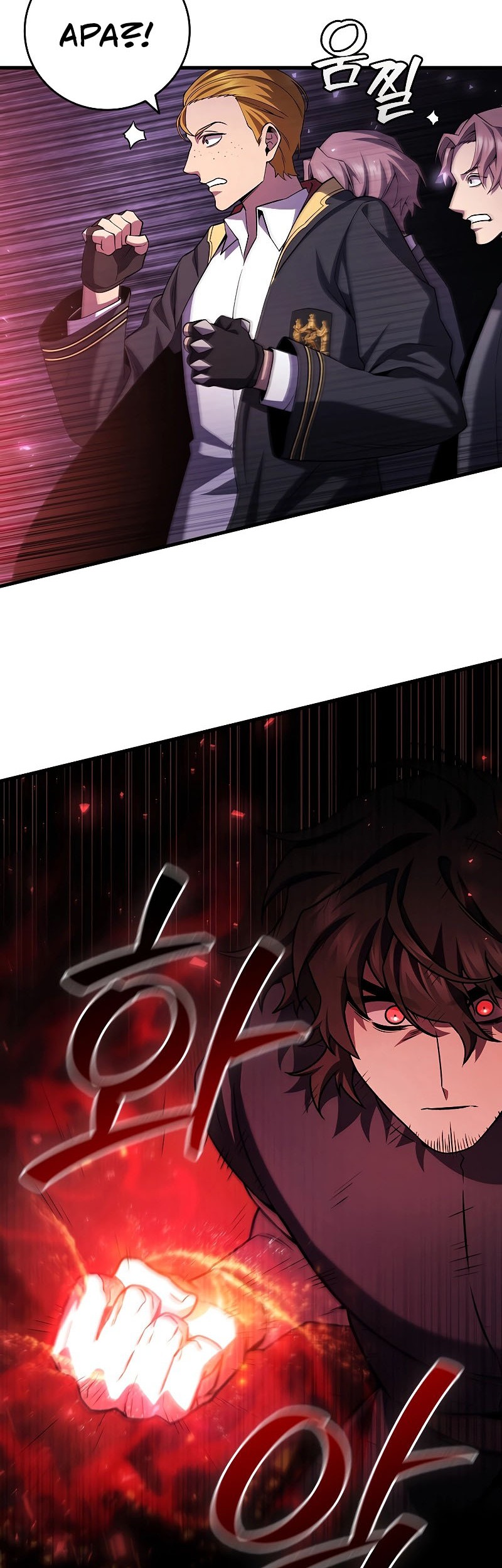 Dragon-Devouring Mage Chapter 49 - halaman 11