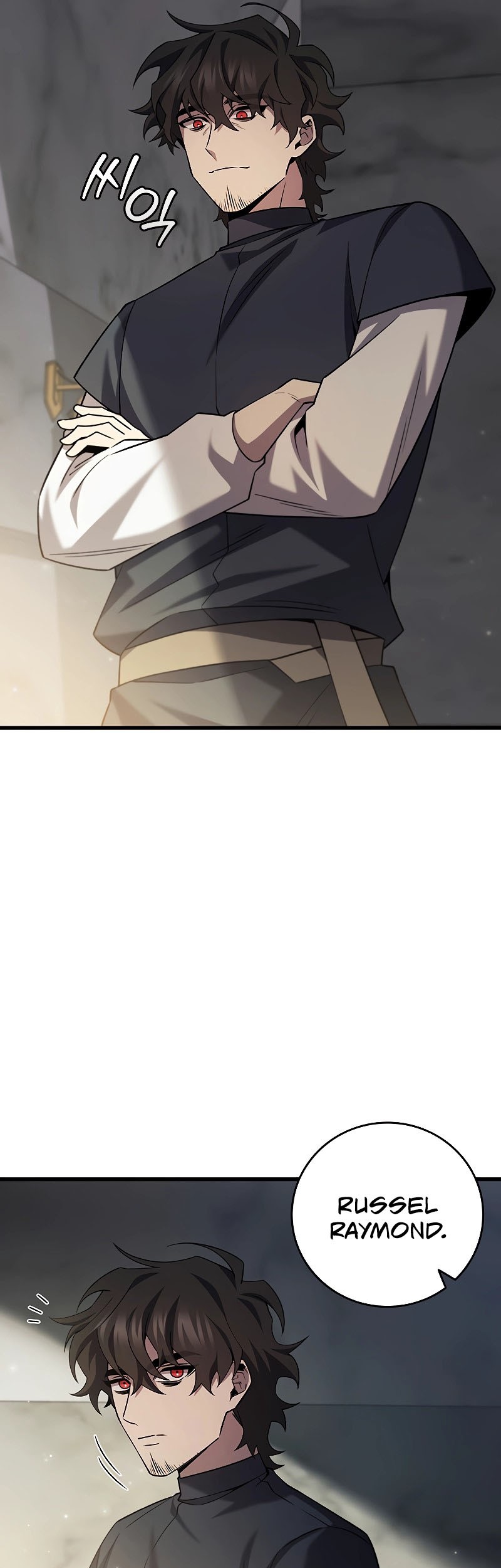 Dragon-Devouring Mage Chapter 49 - halaman 26