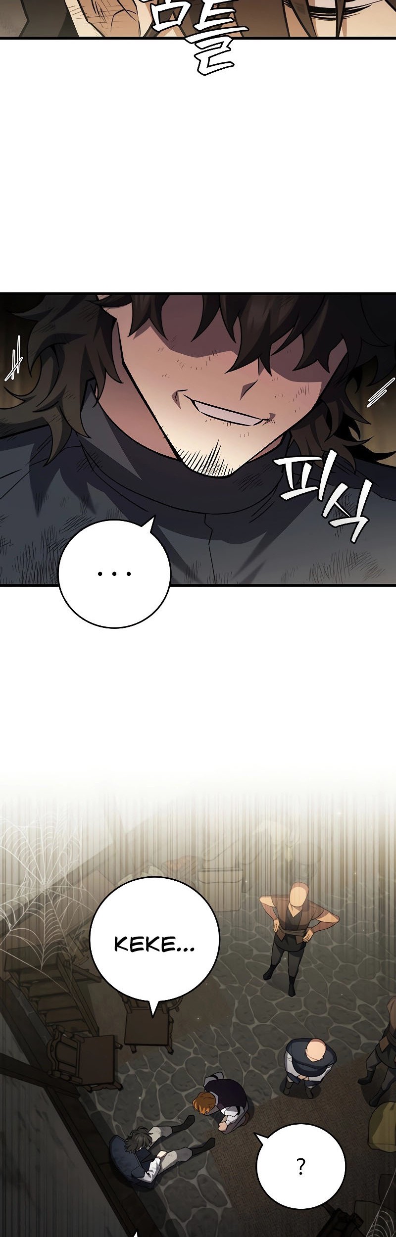 Dragon-Devouring Mage Chapter 49 - halaman 35