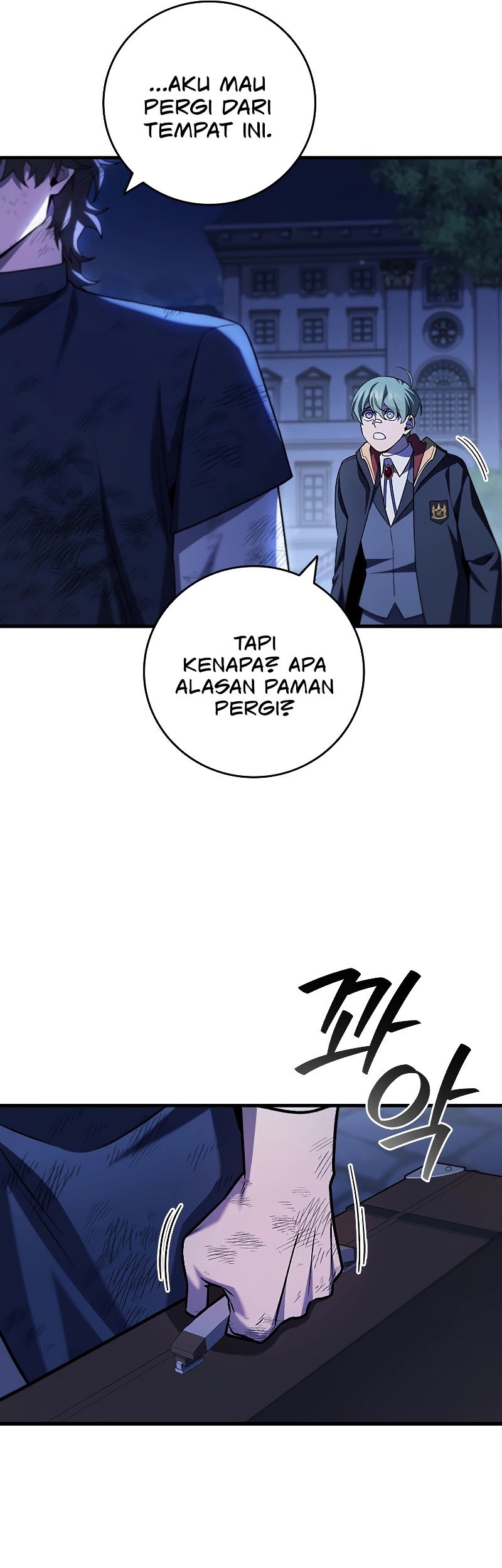 Dragon-Devouring Mage Chapter 49 - halaman 42