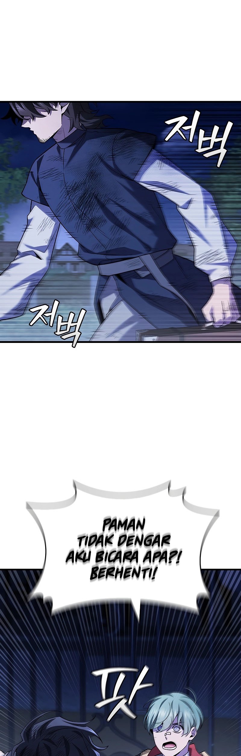 Dragon-Devouring Mage Chapter 49 - halaman 43