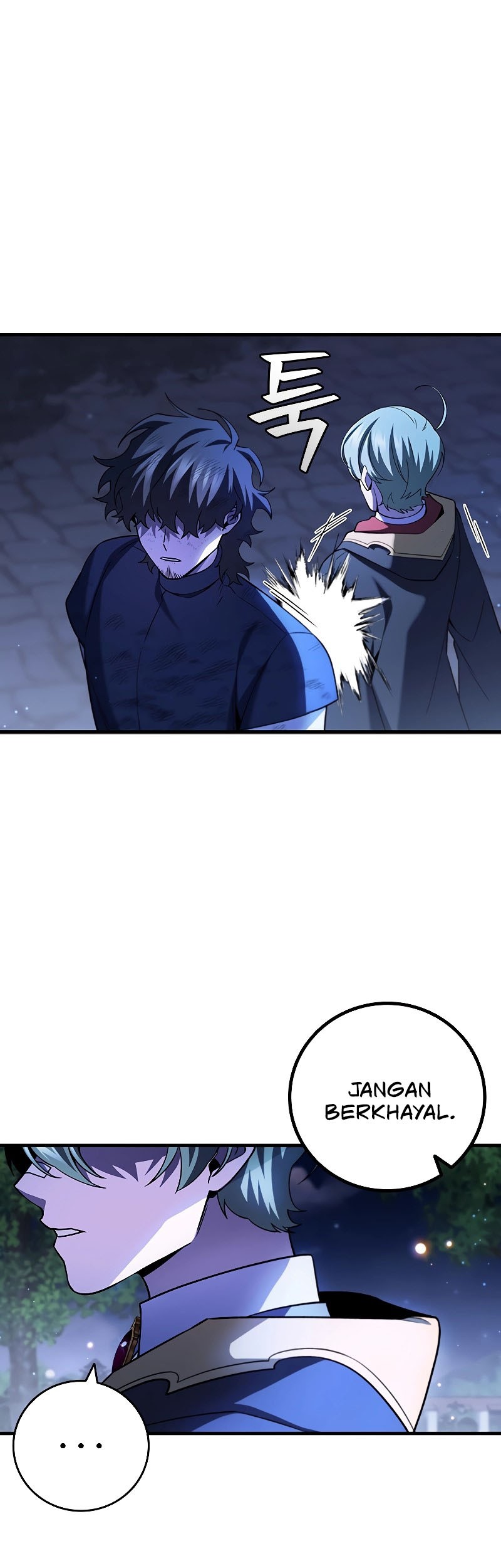 Dragon-Devouring Mage Chapter 49 - halaman 46
