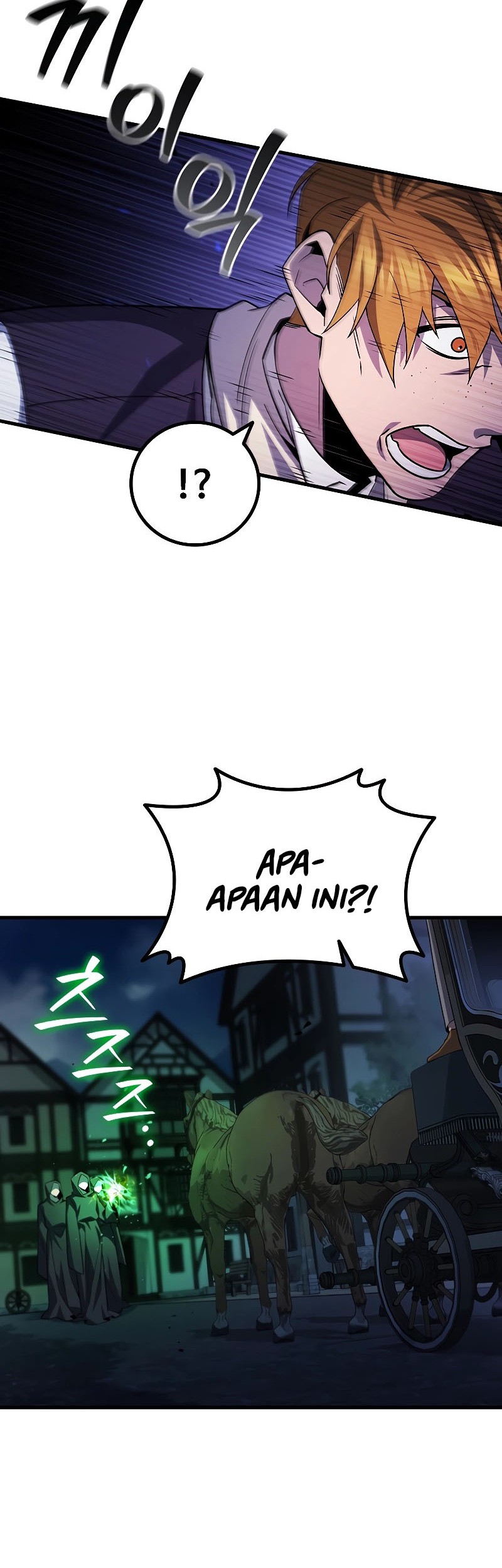 Dragon-Devouring Mage Chapter 49 - halaman 49