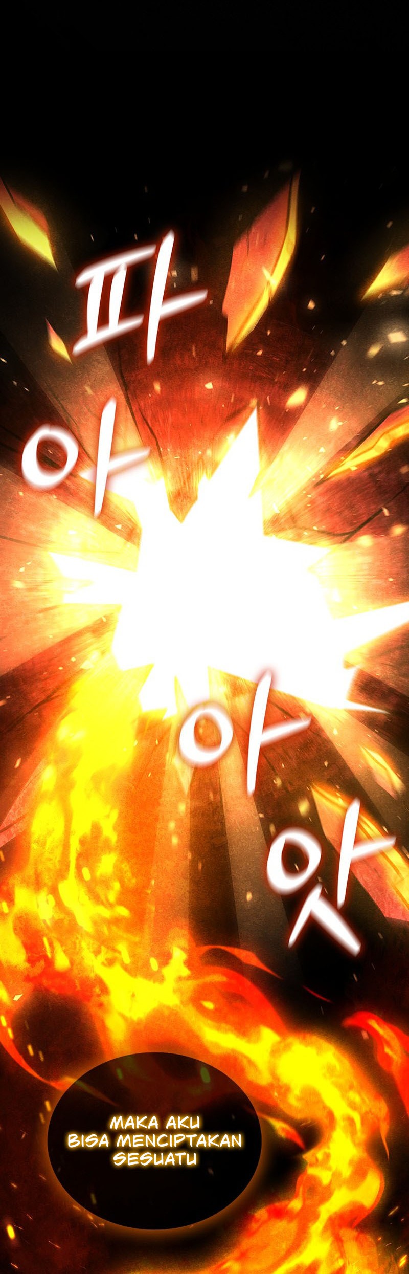 Dragon-Devouring Mage Chapter 5 - halaman 17