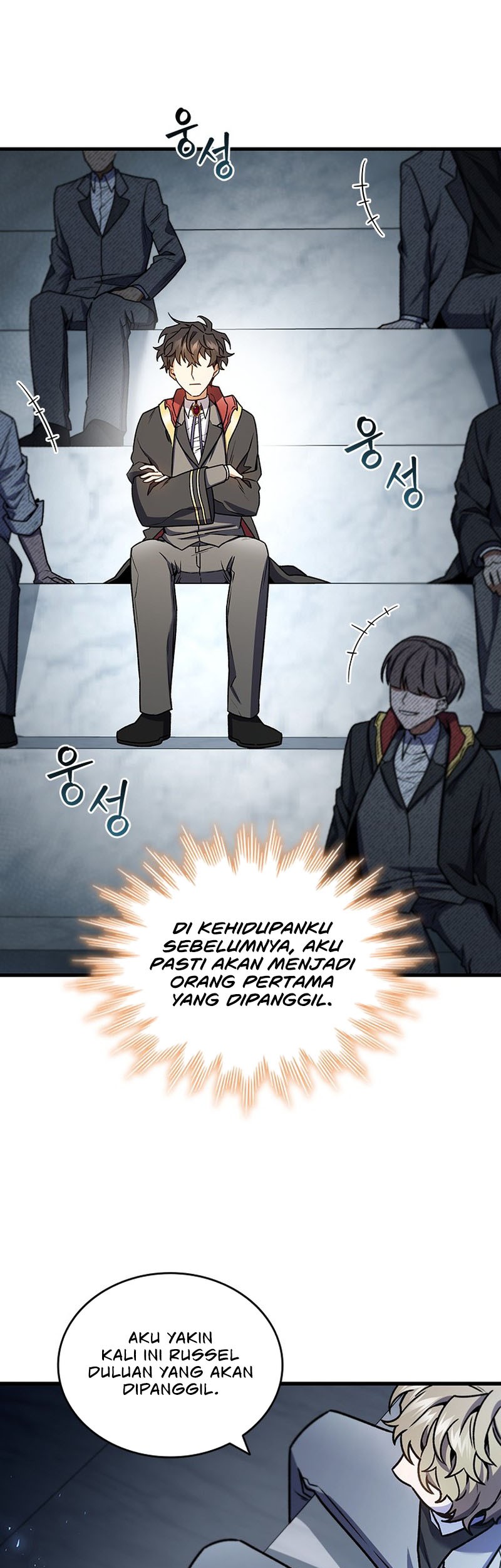 Dragon-Devouring Mage Chapter 5 - halaman 57