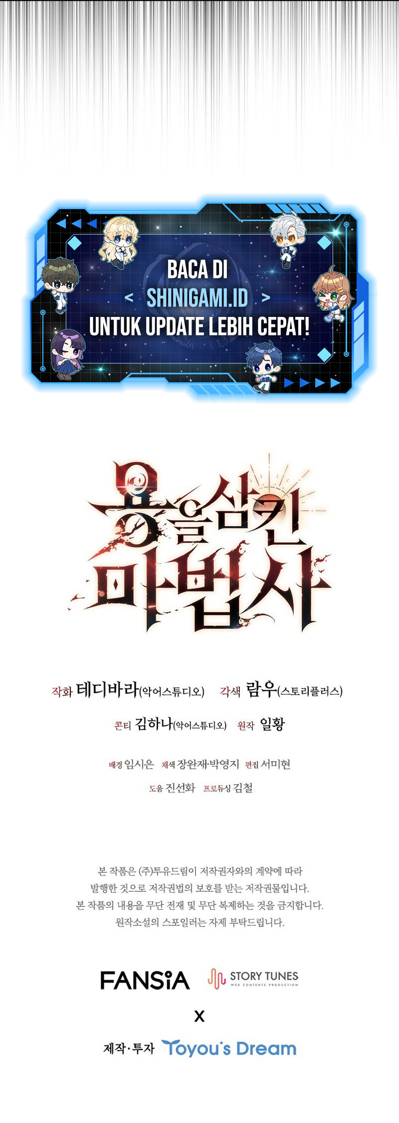 Dragon-Devouring Mage Chapter 5 - halaman 67