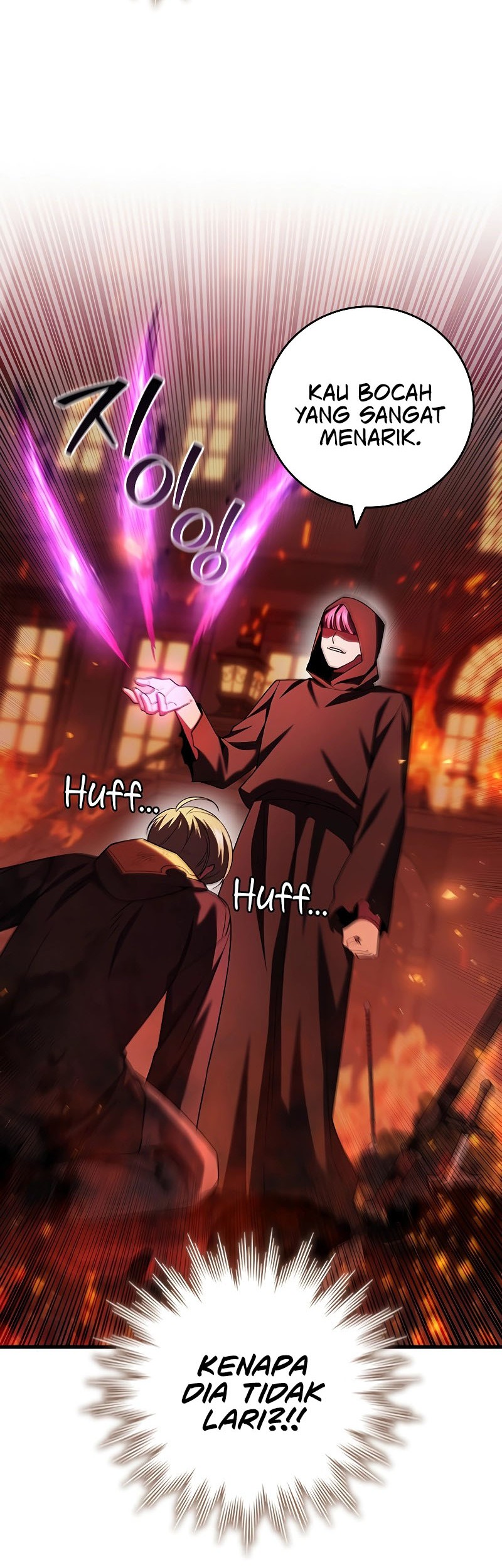 Dragon-Devouring Mage Chapter 50 - halaman 11