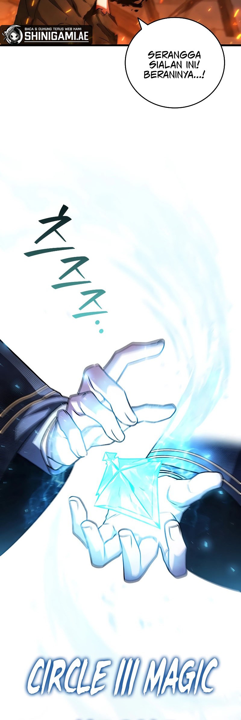 Dragon-Devouring Mage Chapter 50 - halaman 25