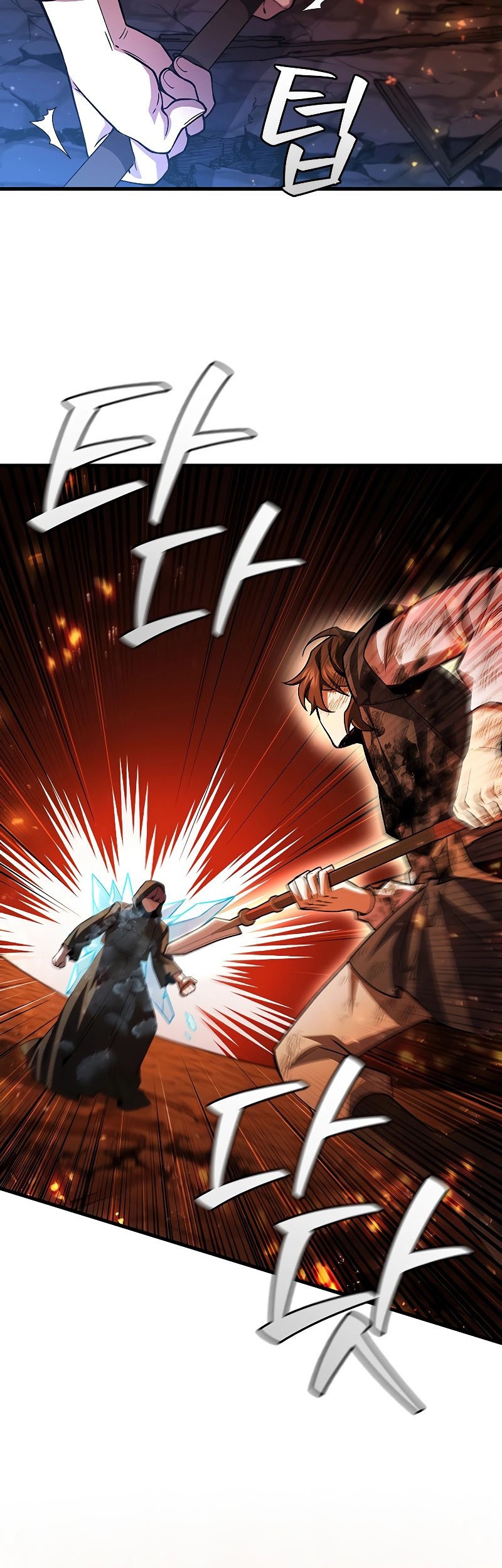 Dragon-Devouring Mage Chapter 50 - halaman 28