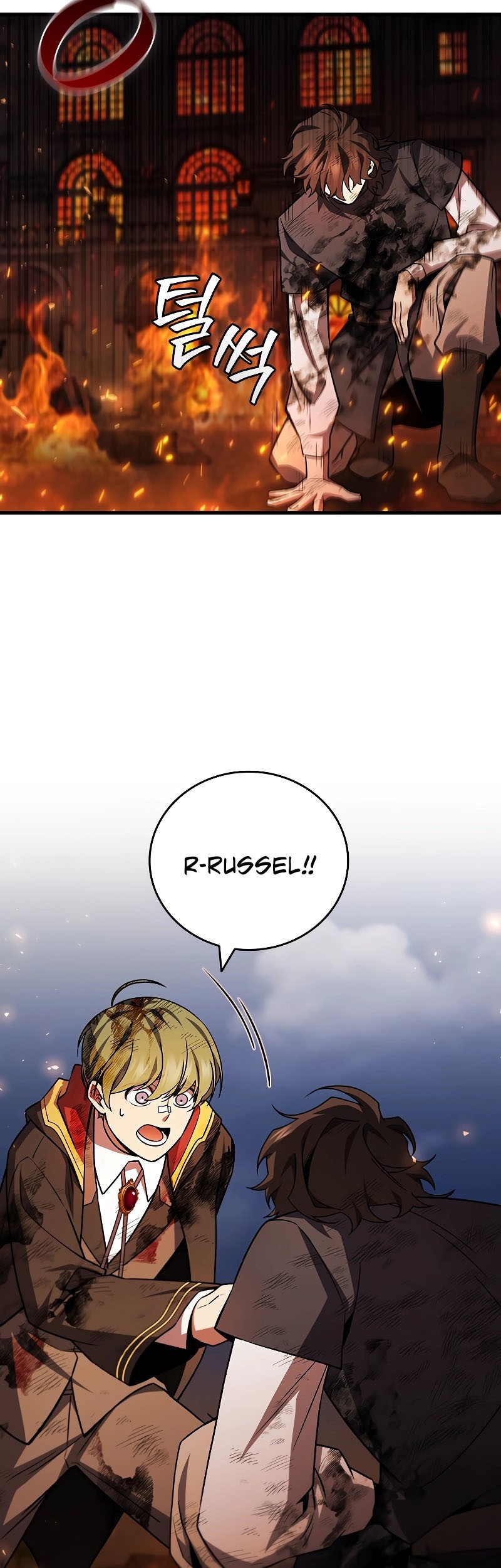 Dragon-Devouring Mage Chapter 50 - halaman 30