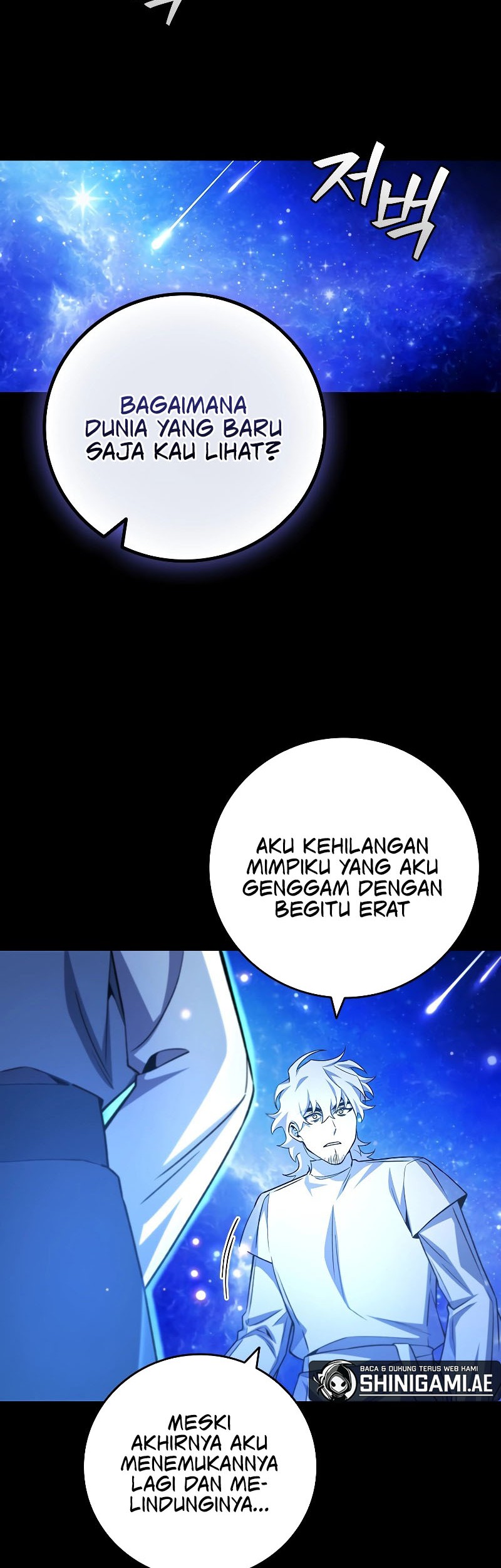 Dragon-Devouring Mage Chapter 50 - halaman 51